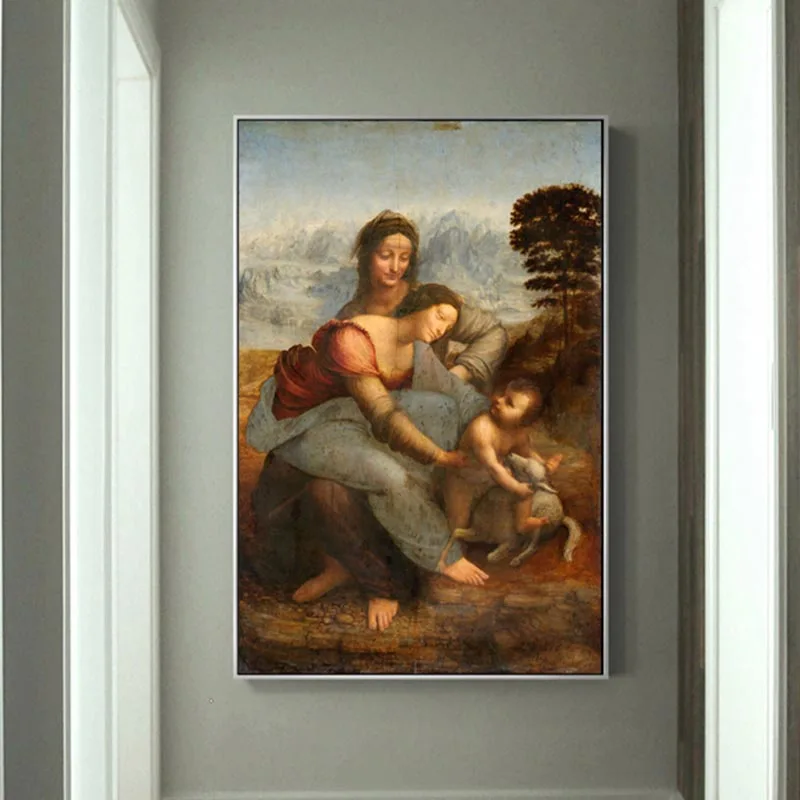 Дева и ребенок с св. Анны знаменитое искусство холст картины репродукции Leonardo da