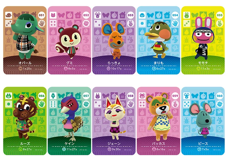 Animal Crossing Card NS Game Series 1 (041-080) for Optimal Gaming Experience image 2