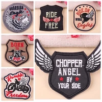 small punk fan car embroidery cloth stickers motorcycle wings diy decoration denim jacket with sewing subsidies for young people