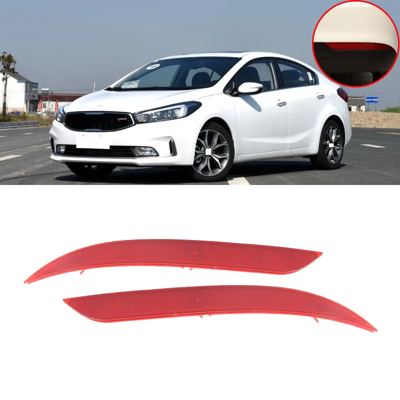 CAPQX хорошее задний стоп-сигнал светильник для KIA K3 2016 2017 бампер сигнала отражатель