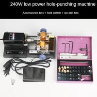 220v 320w buddha bead pearl punch small text player household electric jade beeswax punch drilling machine tools