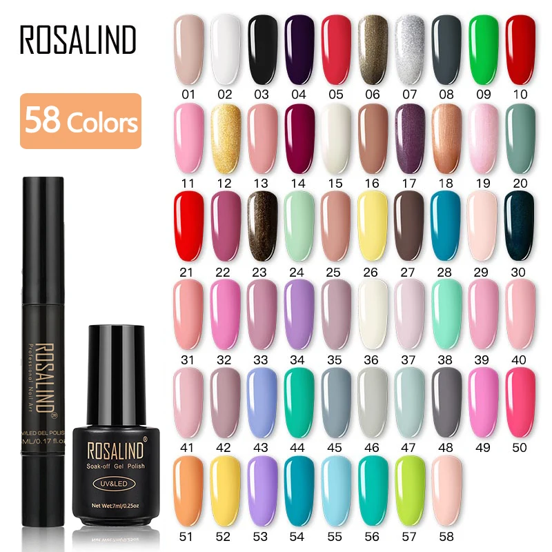 Неоновая гелевая ручка ROSALIND для ногтей полуперманентный лак эмалированная база