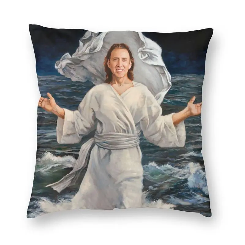 

Наволочка для подушки «ходячая на воде», 40x40