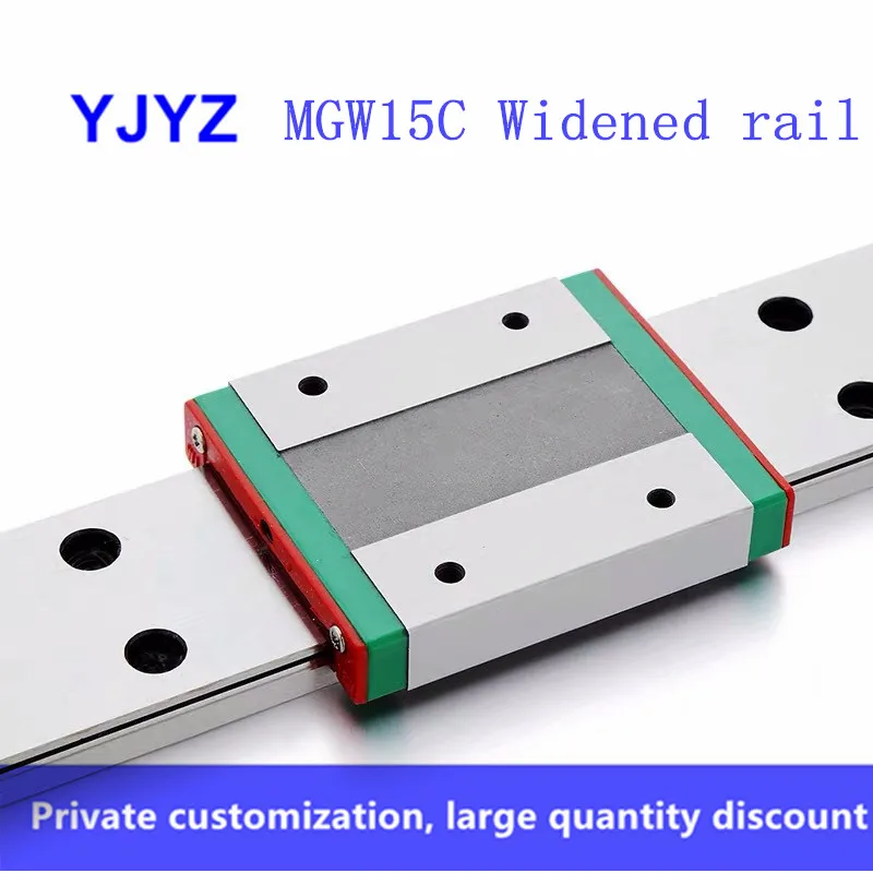 MGW15 600mm 650 mm 1PC MGW linear rail with 2PC MGW15C or MGW15H miniature slider for CNC equipment 3D printer | Обустройство дома