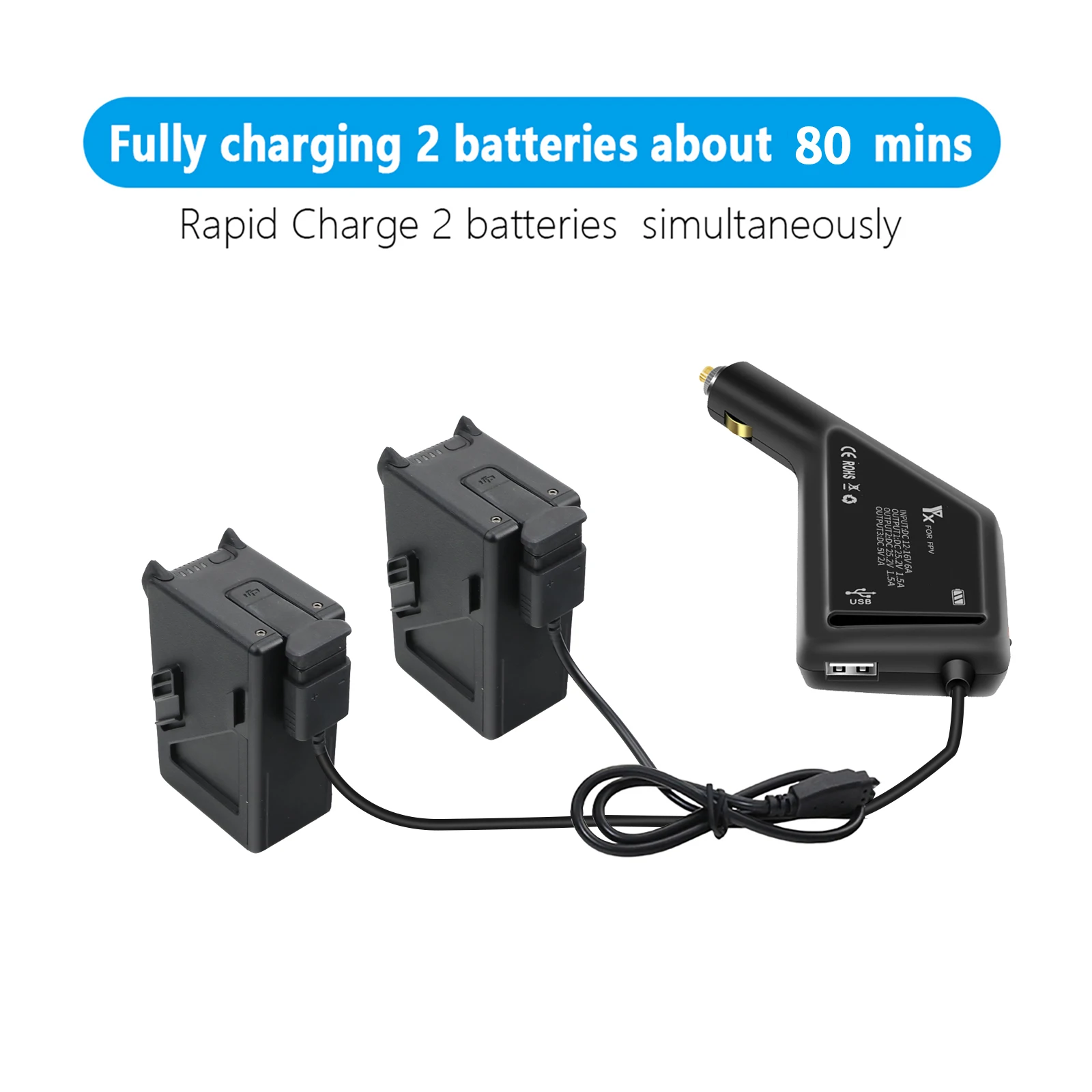 Автомобильное зарядное устройство DJI FPV интеллектуальный зарядный концентратор