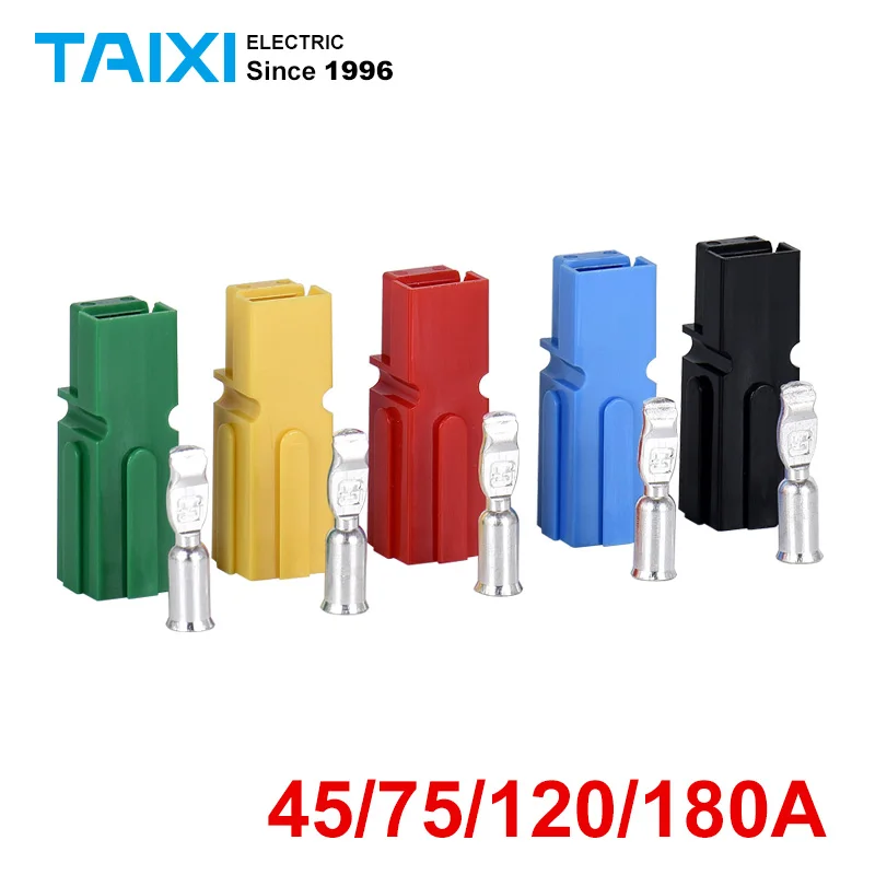 

Power Unipolar Connector Terminals 45A 75A 120A 180A 600V Electric Car battery Plug Socket Connectors kits