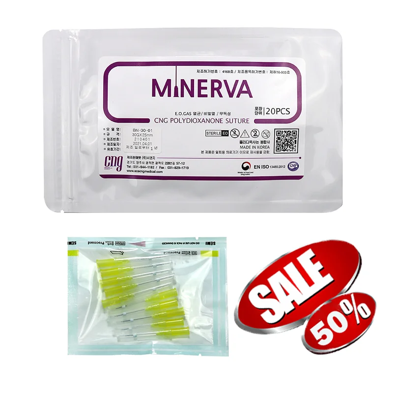 Половинная распродажа корейских ПДО-ниток для лифтинга лица моно-винтовой глаз