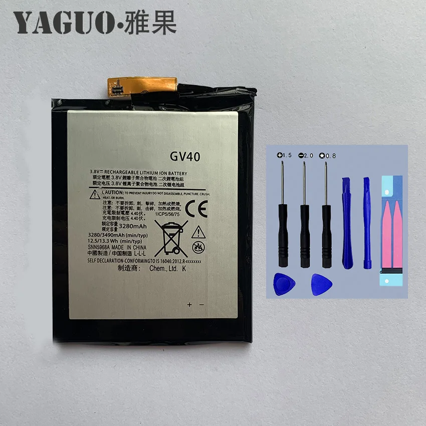 

Новый оригинальный аккумулятор GV40 3490 мА · ч для Motorola Moto Z / Z Droid с фонариками детской яркости SNN5968A + наборы инструментов