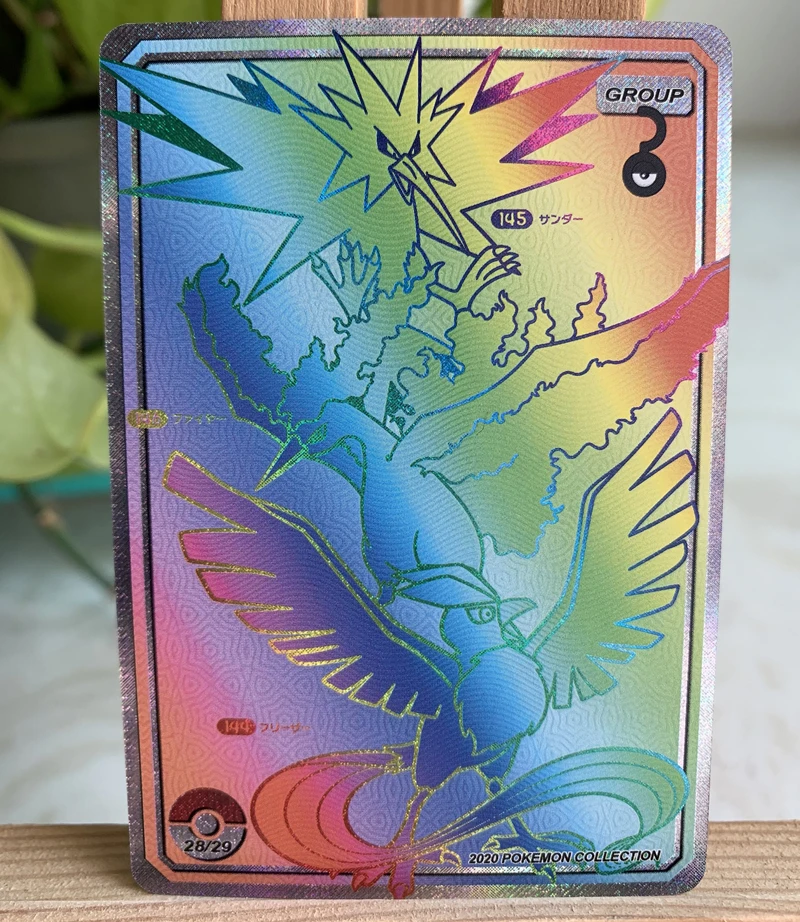 30 шт. рефракционные карты Pokemon TCG HR с высокой редкостью первая версия детская флэш