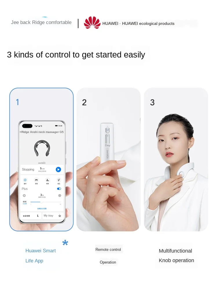 

Innovative intelligence neck massage instrument household portable shoulder physiotherapy scientific sitting posture reminder