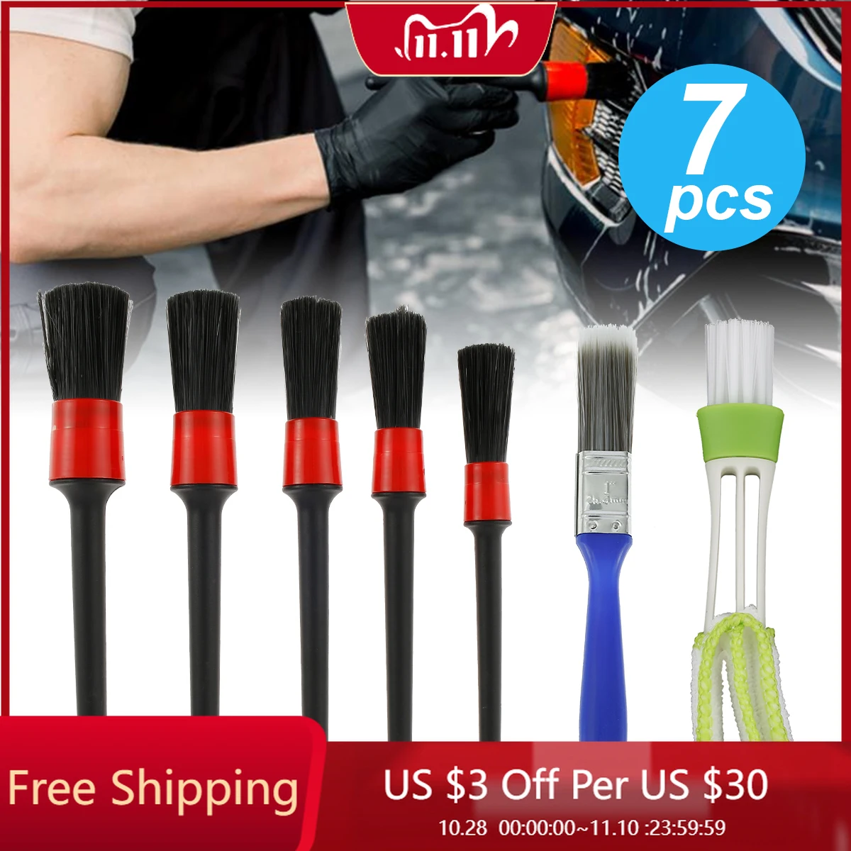 

Набор Щеток Для детейлинга автомобиля, 7 щеток для уборки детейлинга салона и экстерьера мотоцикла