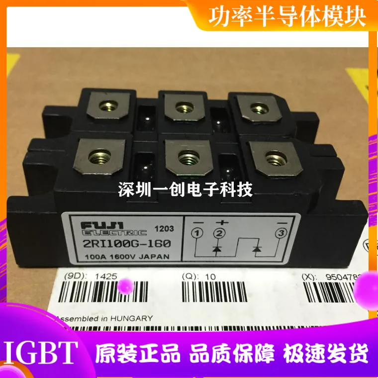 

2RI100G-160 2RI100G-080 2RI100G-120 2RI75G-160 DD100KB160