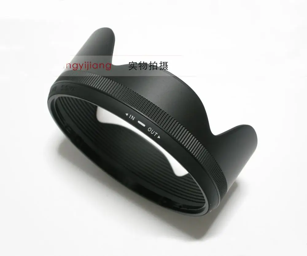 

SLR Lens Replacement Repair Part for sigma lens hood LH780-03 17-70 17-70mm 2.8-4 C version three generation 72mm hood