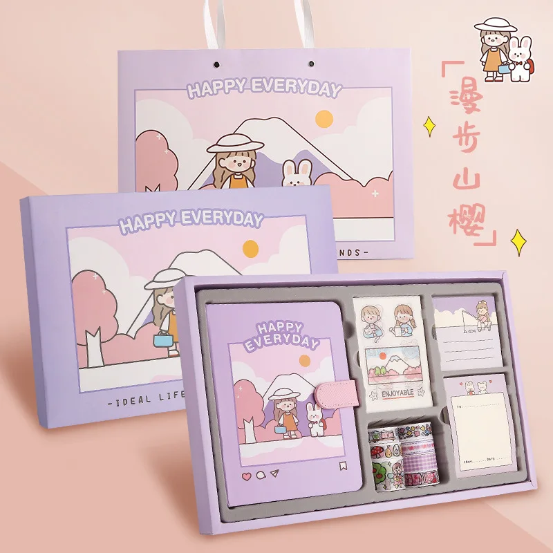 Ручные канцелярские принадлежности Подарочная коробка клейкая лента стикер