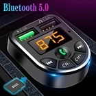 Bluetooth-модулятор Автомобильный с FM-передатчиком, 5,0 А, USB
