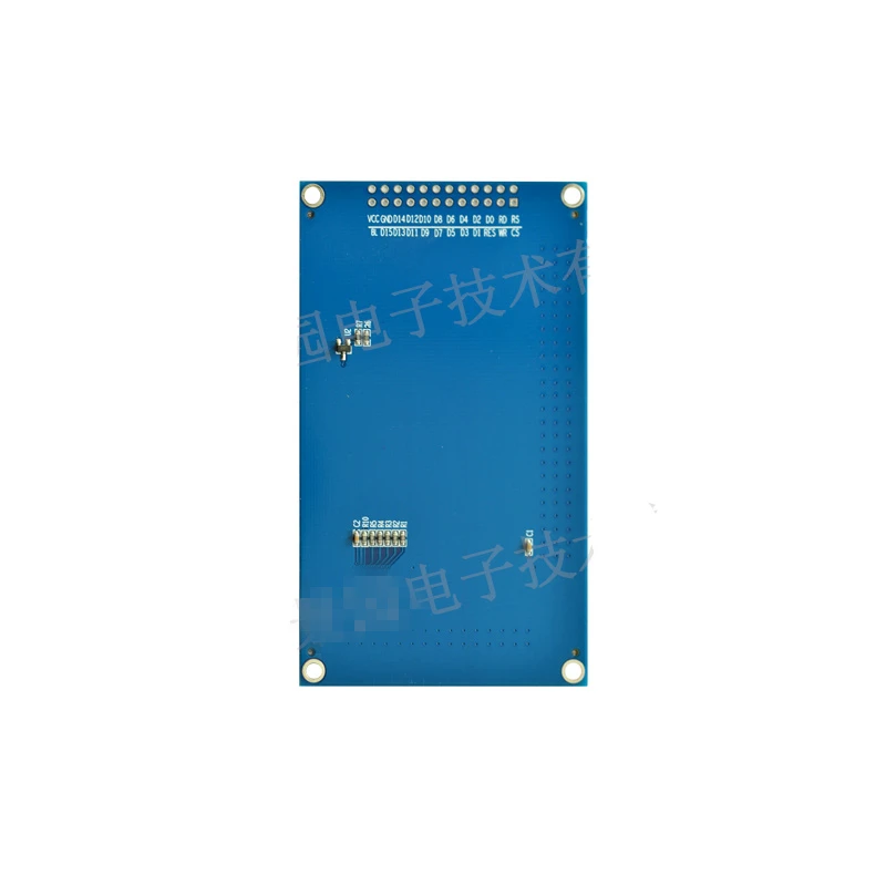 3.5 inch tft LCD screen 320*480 3.5lcd color ili9488 drive parallel port | Компьютеры и офис