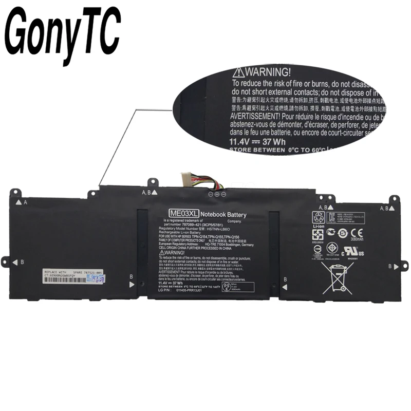 Новый оригинальный ME03XL Батарея для HP поток 11 13 серии C010NR 787089 421 787521 005 HSTNN UB6M TPN Q154 Q155