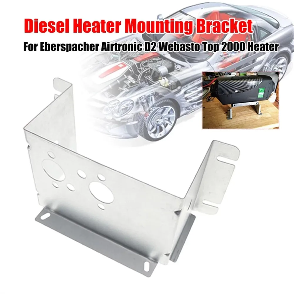 

Car Truck Air Parking Heater Base Mounting Bracket For Diesel Air Heater For-VW T5 Eberspacher Airtronic D2 Webasto Air Top 2000