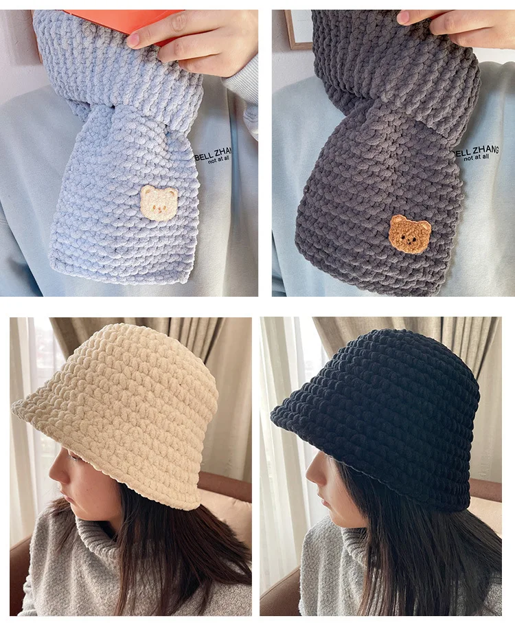 100 грамм синелированная пряжа Толстая шерстяная нитки для вязания хлопка крючком