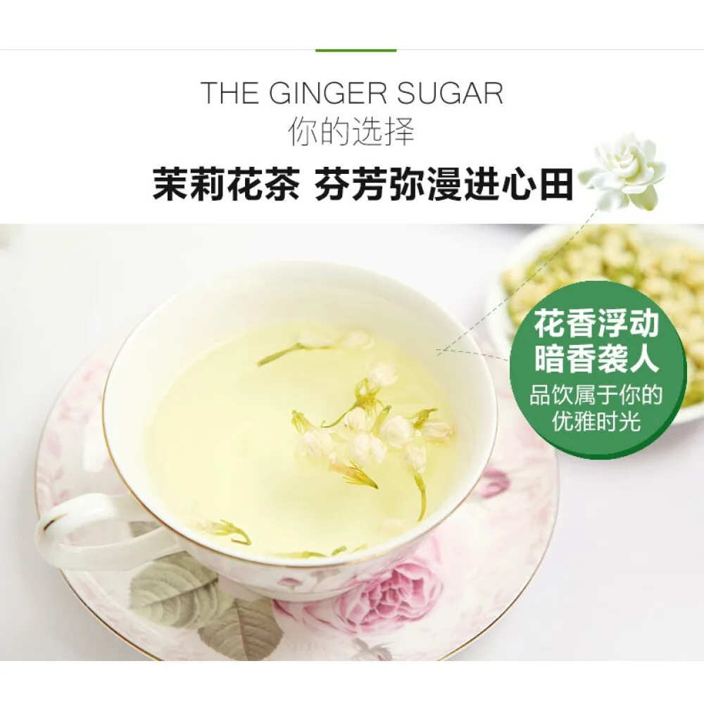 Жасминовый чай Камелия Жасмин бутон жасмин ароматизированный сухоцветы 250 г