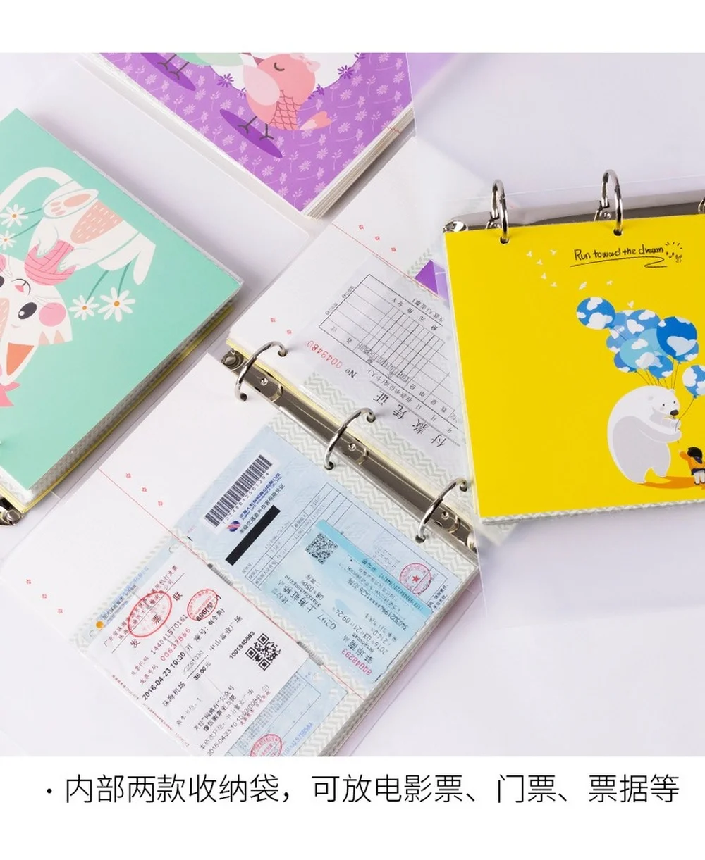 

Loose Leaf Small Fresh Ticket Collection Album Concert Ticket Train Ticket Collection Book Mini Photo Album Adventure Book 5x7