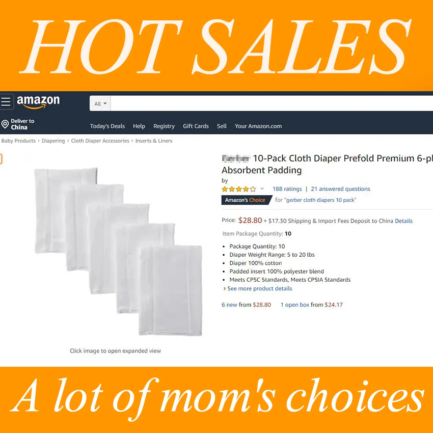 Детские подгузники многоразовые моющиеся хлопковые 6 слойные газовые