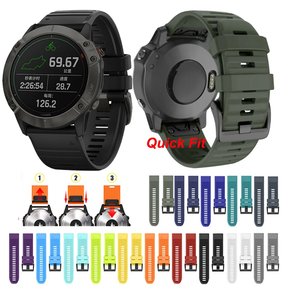 Ремешок силиконовый быстросъемный для Garmin Fenix 6 6X 6S Pro 5X 5|Смарт-аксессуары| |