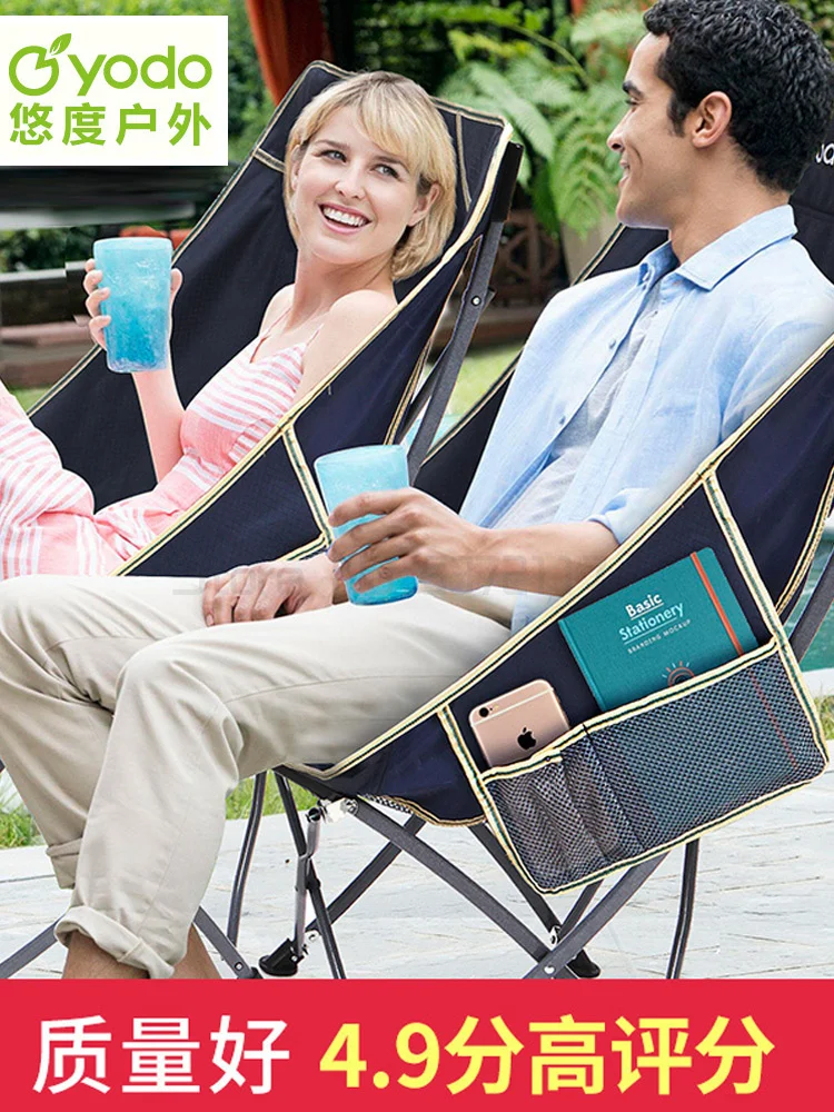 구매 야외 휴대용 접이식 의자 낚시 의자 의자 레저 비치 라운지 의자 점심 의자 달 의자