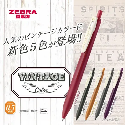 Zebra JJ15 Новая Винтажная быстрая сухая цветная гелевая ручка SARASA зажим 0 5 мм Ретро s