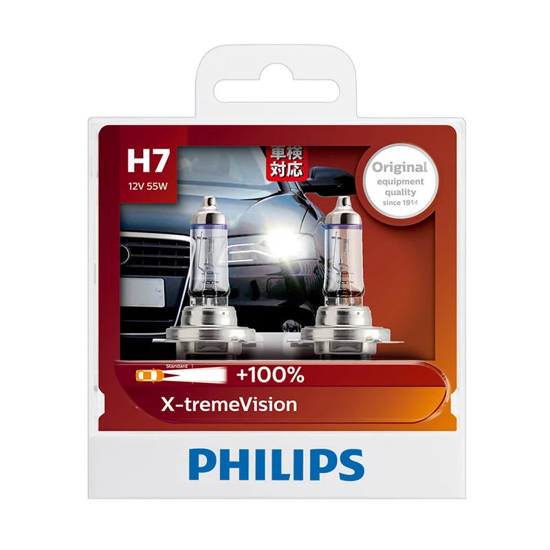 Оригинальные автомобильные лампы Philips H7 12 В 55 Вт PX26d X-treme Vision яркие галогенные 92