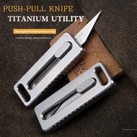 titanium alloy pocket knife engraved self defense gadget carry it with you for security check high strength corrosion resistance