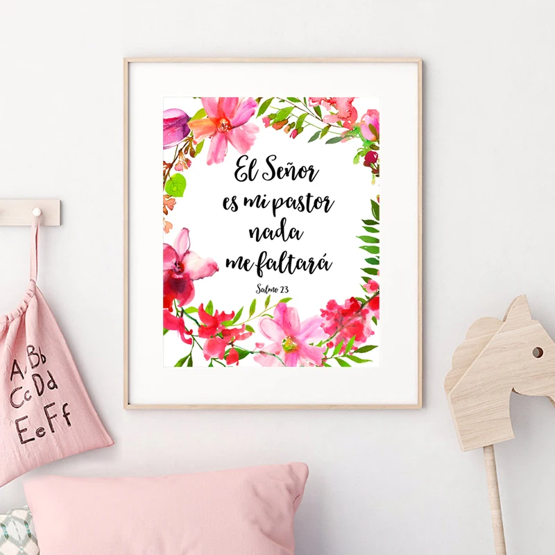 Настенная картина с цитатами искусство на холсте акварелью цветочные принты