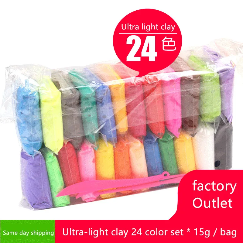 Глина ультра светильник 24 цвета набор детские игрушки Сделай Сам Пластилин