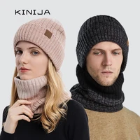 winter beanies unisex ski cap scarf set cycling neck warm knitted hat for men two color splicing women thick wool skullies cap