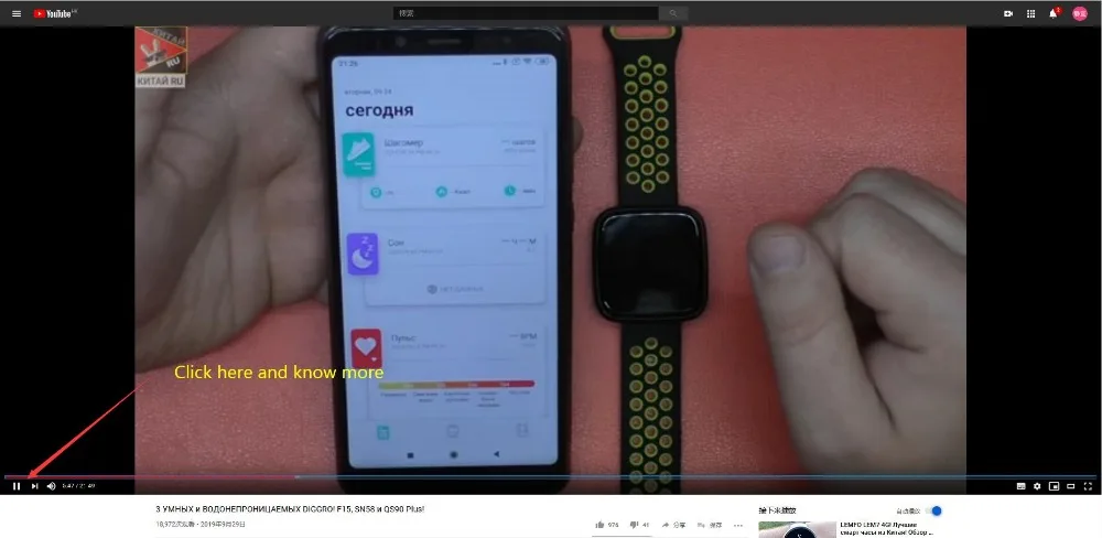 DIGGRO F15 Смарт-часы для мужчин и женщин IP68 Водонепроницаемый сердечный ритм кровяное давление кислородный смарт-браслет для Android и IOS