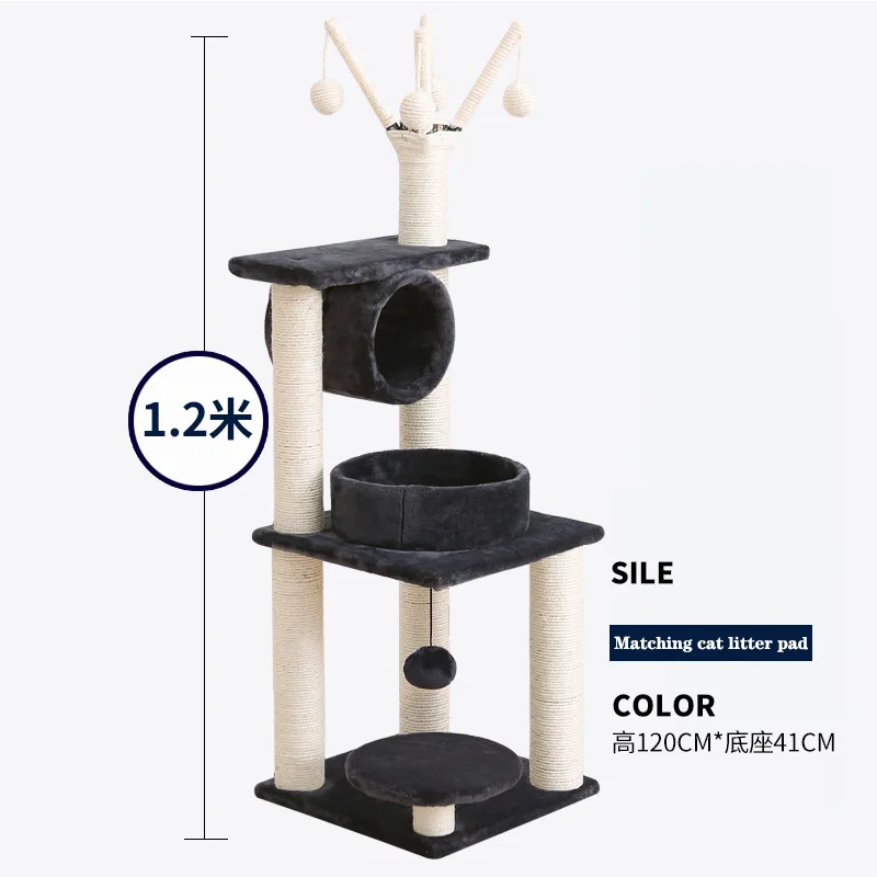 Рама для скалолазания кошек из цельного дерева Когтеточка на платформе|Мебель и