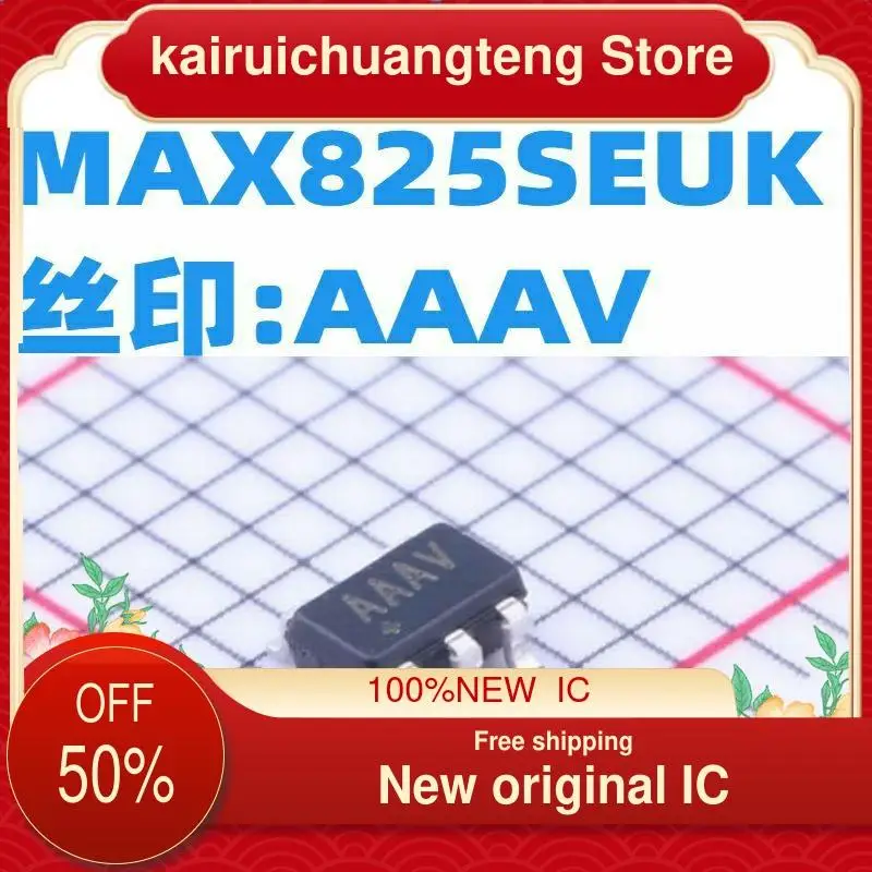

（1PCS） MAX825SEUK MAX825 :AAAV SOT23-5 New original IC
