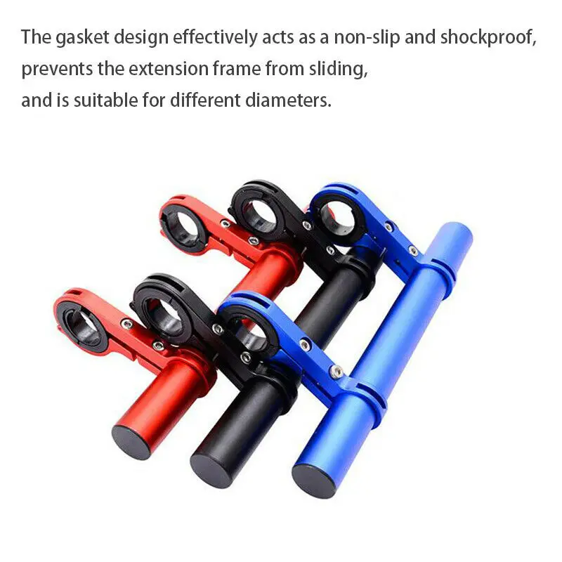 Велосипедный руль расширенный 20 см кронштейн держатель фар для велосипеда