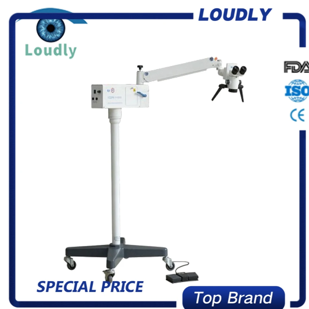 Громко бренд офтальмологическое оборудование офтальмологический операционный