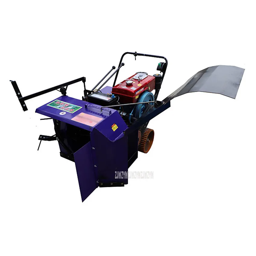 

Edible Fungi Self-propelled Mixing and Turning Machine Diesel Version Mushroom Pleurotus Pig Cow Manure Turning Machine