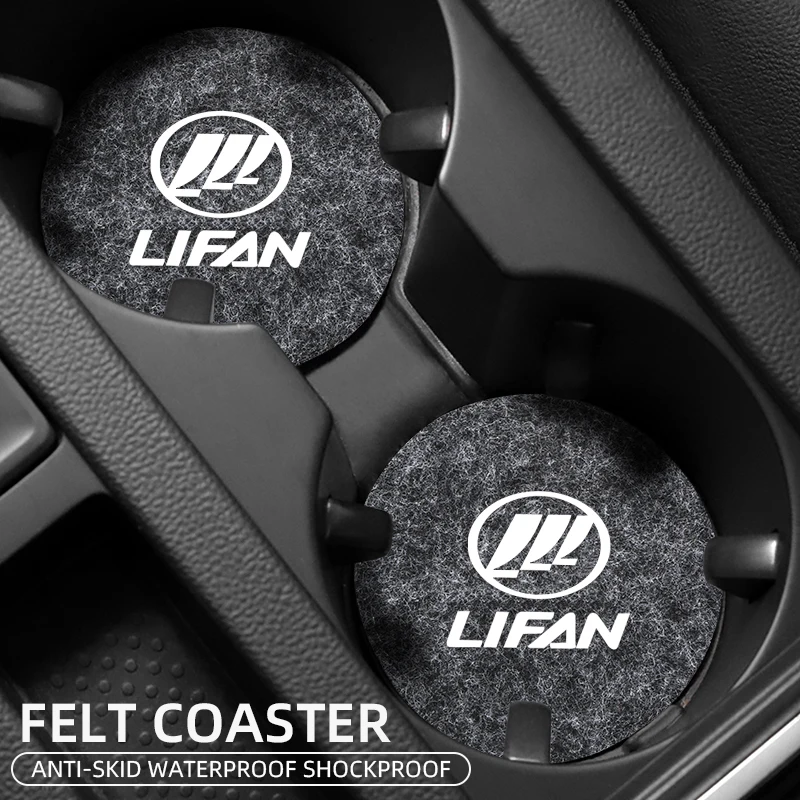 2 шт. автомобильные подставки для бутылок lifan solano x60 x50 |