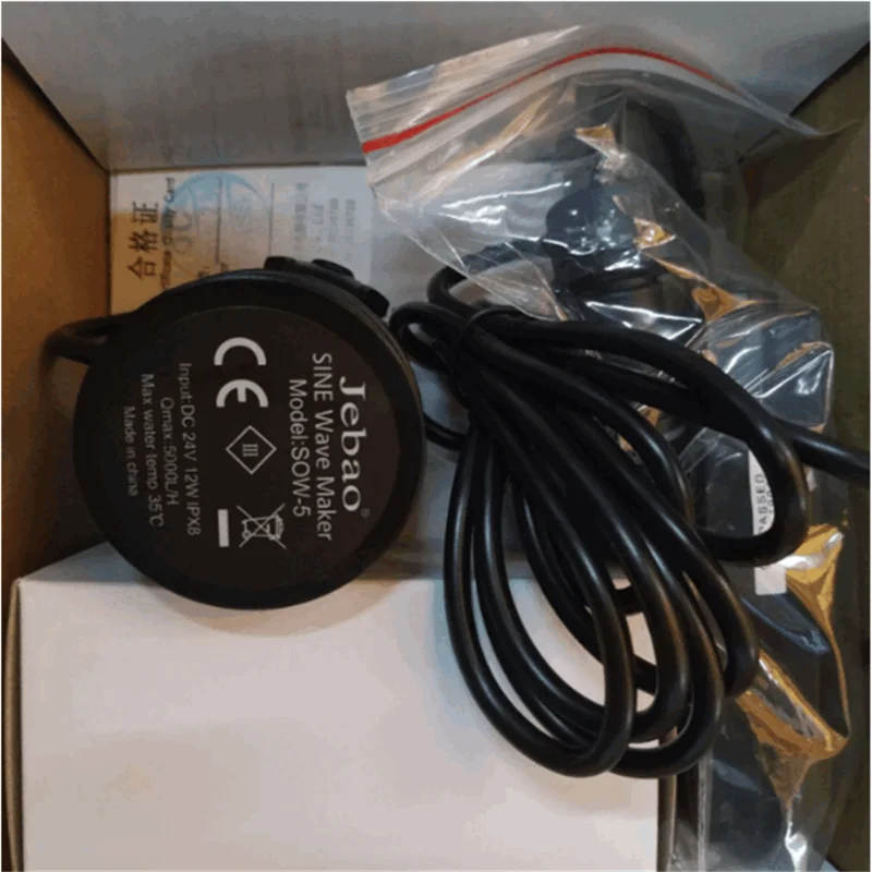 Jebao-bomba de olas para pecera con funci&oacute;n WIFI, bomba de Surf silenciosa General de agua dulce, POW-5/9/16 SOW-5M/9M/16M-4