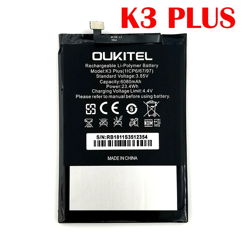 100% реальный 6000mAh K3 Аккумулятор для Oukitel PLUS мобильный телефон в наличии новая