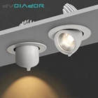 Круглый Белый Регулируемый Фотофон 7 Вт 10 Вт 12 Вт 15 Вт 20 Вт потолочный Точечный светильник для кухни гостиной ТВ