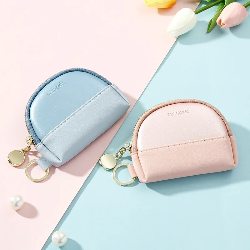

Coin Purse Leather Women Short Zipper Student Cute Mini Fashion Bag Small Wallet Keychain Bag Wallets New Keyring Card package