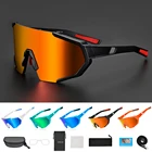 Очки солнцезащитные поляризационные для мужчин и женщин, UV400, 5 линз, для горных велосипедов