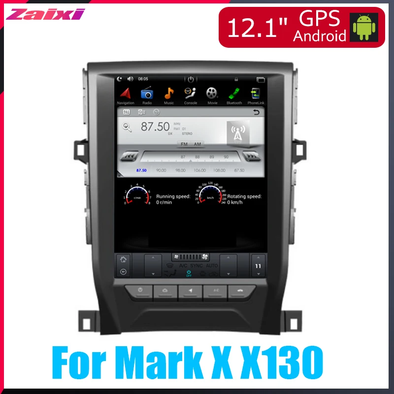 Автомобильный gps-навигатор ZaiXi с вертикальным экраном 12 1 дюйма мультимедийный
