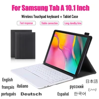 wireless bluetooth touchpad keyboard case for samsung galaxy tab a 10 1 2019 2016 leather cover english russian spanish german