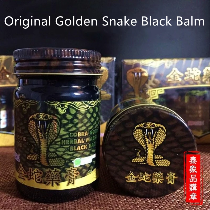 

Thai Original Gold Snake massage ointment thailand joint pain relief muscle pain relax balm medical plaster oil patch knee pain