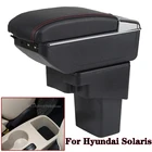 Коробка для хранения в подлокотнике для автомобиля Hyundai Solaris, Verna, Avega Grand, коробка в центральную консоль, двухслойная, USB-зарядка